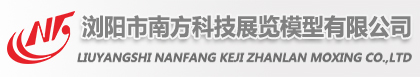 韶關(guān)錦威化工有限公司